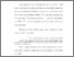 [thumbnail of Bab 2.pdf]