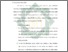 [thumbnail of Bab 2.pdf]