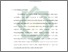 [thumbnail of Bab 1.pdf]