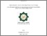 [thumbnail of Cover.pdf]