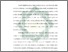 [thumbnail of Bab 3.pdf]