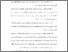 [thumbnail of Bab 1.pdf]