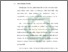 [thumbnail of Bab 1.pdf]