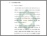 [thumbnail of Bab 2.pdf]