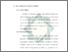 [thumbnail of Bab 3.pdf]