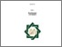 [thumbnail of Cover.pdf]