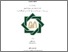 [thumbnail of cover.pdf]