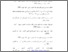 [thumbnail of Daftar Pustaka.pdf]