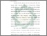[thumbnail of Bab 1.pdf]