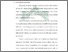 [thumbnail of Bab 1.pdf]