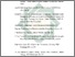 [thumbnail of Daftar pustaka.pdf]