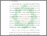 [thumbnail of Bab 1.pdf]