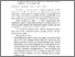 [thumbnail of Abstrak.pdf]