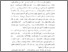 [thumbnail of Bab 1.pdf]