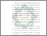 [thumbnail of Bab 1.pdf]