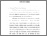 [thumbnail of Bab 3.pdf]