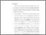 [thumbnail of Bab 5.pdf]