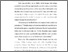 [thumbnail of Bab 1.pdf]