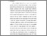 [thumbnail of Bab 5.pdf]