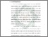 [thumbnail of Bab 1.pdf]