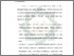 [thumbnail of Bab 2.pdf]