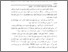 [thumbnail of Abstrak.pdf]