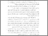[thumbnail of Bab 1.pdf]