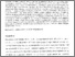 [thumbnail of Isi.pdf]