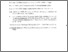 [thumbnail of Daftar Pustaka.pdf]