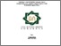 [thumbnail of Cover.pdf]