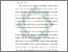 [thumbnail of Bab 2.pdf]