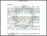 [thumbnail of Buku 3 Fix_372.pdf]