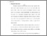 [thumbnail of Bab 2.pdf]