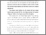 [thumbnail of Bab 1.pdf]