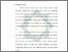 [thumbnail of Bab 2.pdf]