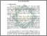 [thumbnail of Buku 2 Fix_11.pdf]