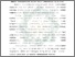 [thumbnail of Abstrak.pdf]