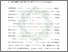 [thumbnail of Bab 4.pdf]