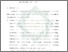 [thumbnail of Bab 5.pdf]