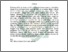 [thumbnail of Abstrak.pdf]