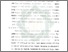 [thumbnail of Bab 3.pdf]