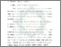 [thumbnail of Bab 3.pdf]