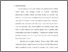 [thumbnail of Bab 3.pdf]
