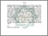 [thumbnail of Abstrak.pdf]