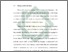 [thumbnail of Bab 1.pdf]
