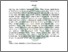 [thumbnail of Abstrak.pdf]