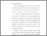 [thumbnail of Bab 1.pdf]