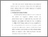 [thumbnail of Bab 3.pdf]