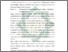 [thumbnail of Abstrak.pdf]