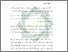 [thumbnail of Bab 1.pdf]